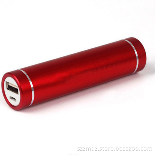Promotional Mobile Accessories 2600mAh Power Bank